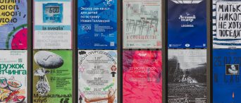 artem-polezhaev-eX20AZBjiiY-unsplash