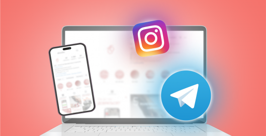 СММ стратегия