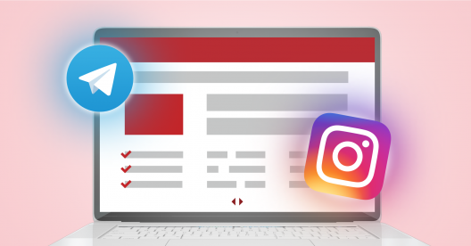 контент план для соц. сетей