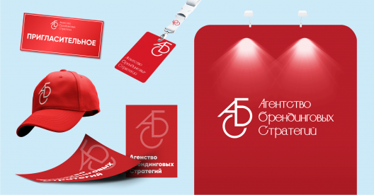 упаковка мероприятий под ключ