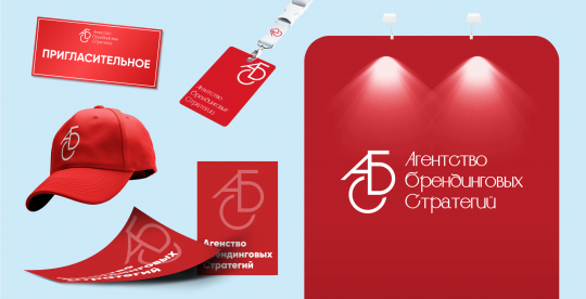 упаковка мероприятий под ключ