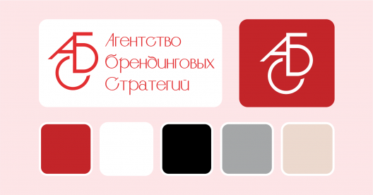 фирменный стиль